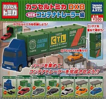 GENERATION TOY OP.EX＆トレーラーコンテナセット GENERATION TOY OP.EX＆トレーラーコンテナセット